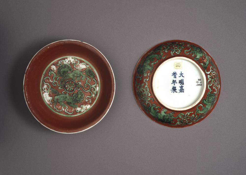 图片[2]-dish BM-Franks.484.+-China Archive